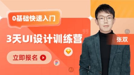 皮匠课堂app免费版