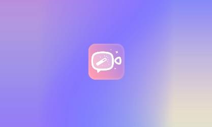 微信视频美颜大师app