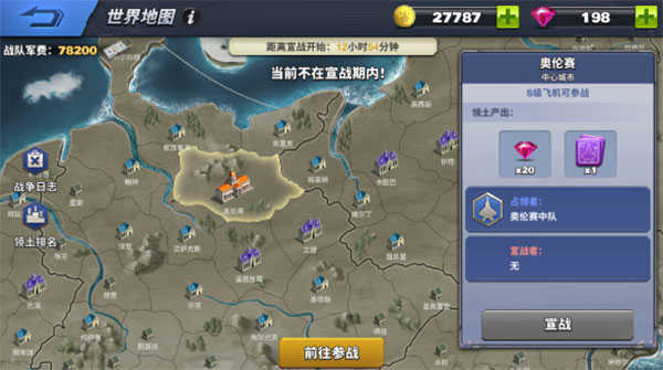 fece66a3ed130f7cbe00d3f233be0b8a.jpg