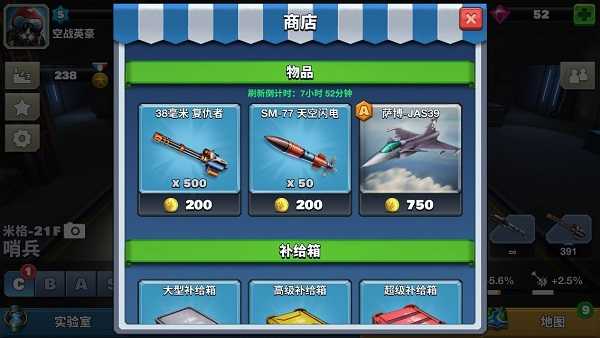 7ddf98a762cae680147f99430d6c02a6.jpg