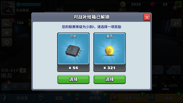 1e09926f42b0e9dd7c2aeba931687e0c.png