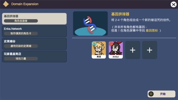 6c965ed0682d5f676694db5cd297e045.png