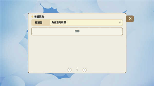 c7c3631917368571711fead4be9bb0af.jpg