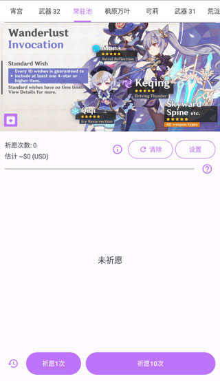 a3240f5003cef2d34dee7b7a8d5941f7.jpg