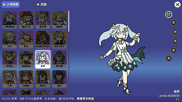 aae1394f21a3bfea0400a6d1b36b746d.png
