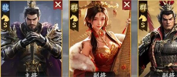 三国群英传策定九州曹操怎么玩
