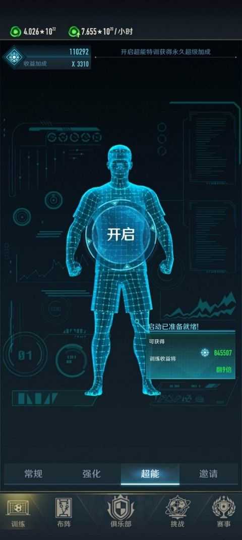 c72ef8ae8981afc13793250f342d876e.jpg