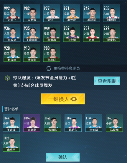 94d5c80062d9ea4ff080217508e9d561.png