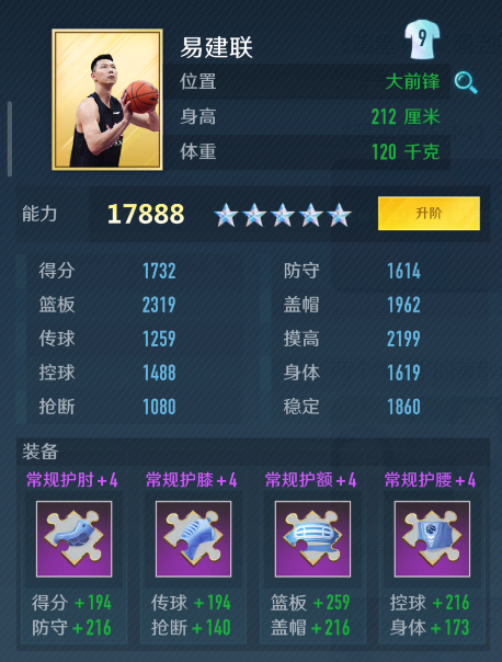 c98a7395e0a645c4c3c45cb06b762222.png
