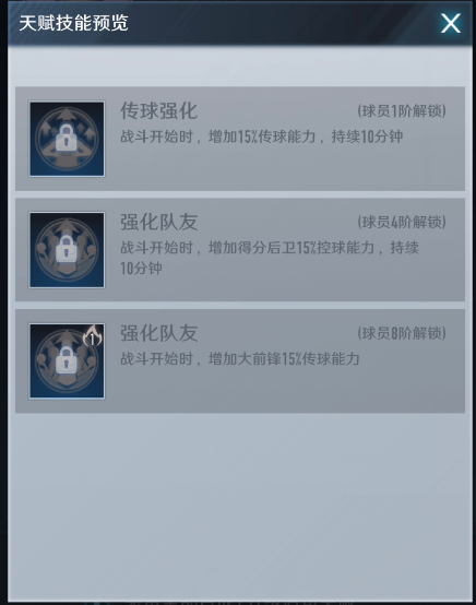 49b5696b08cd4c649b6e749feb5a91b6.png