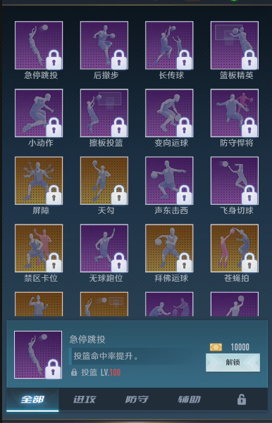 4f8b4b03d487b02950df7561e185f48a.png