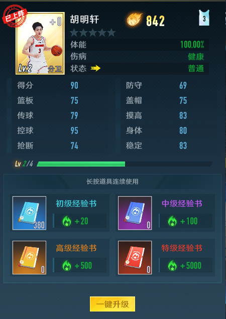 88359ab8cdd1512a876372c58694854f.png