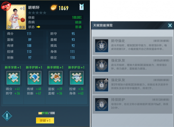 fb17469040cdd134e9e5f36dc20271c7.png