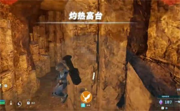幻兽帕鲁通缉犯拉姆在哪里