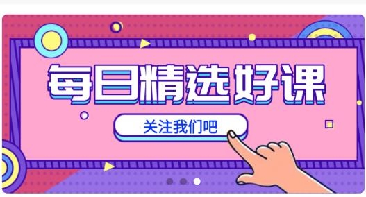 学知题题库最新版