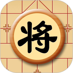 中国象棋在线免费版2025最新下载