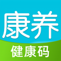 康养护照app安卓下载