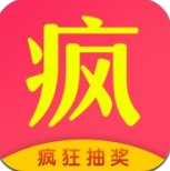 疯狂抽奖安卓版最新