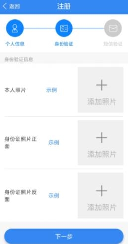 浙江可视电话会见app最新版