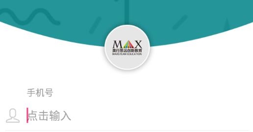 河马乐学app安卓版