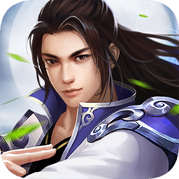 武动九天最新下载免费版