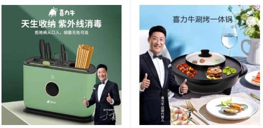 中国邮政数字邮局app最新版