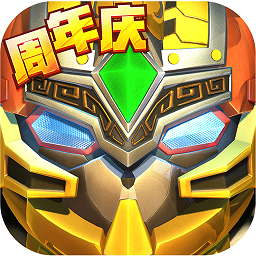 果宝三国神兽安卓版app下载