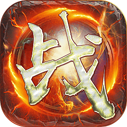 战无双安卓app