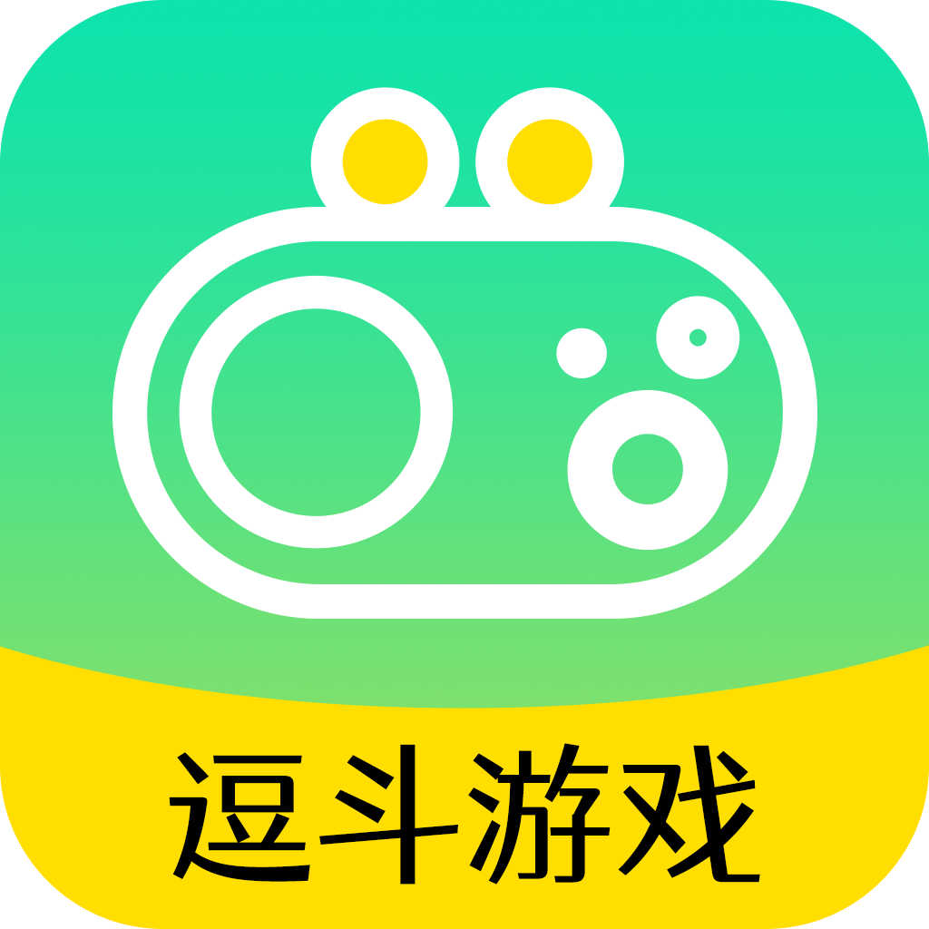 逗斗游戏app
