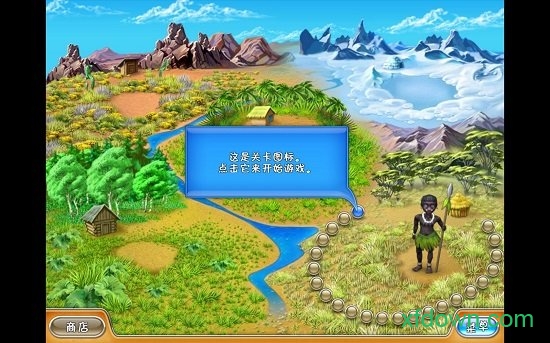 疯狂农场3中文破解版(Farm Frenzy 3)安卓下载安装