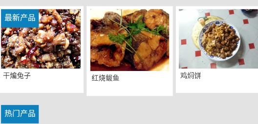 嘉峪关在线最新招聘手机版