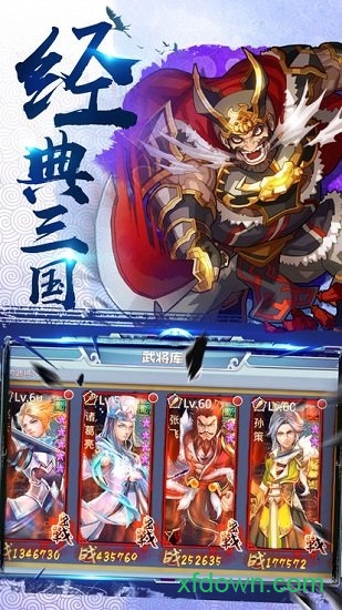 潘凤的崛起bt版app安卓下载