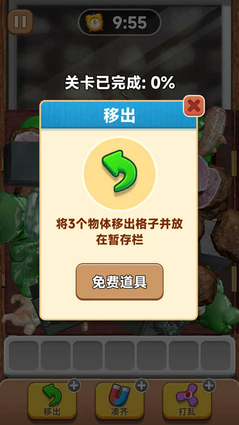 00f3acfbf1bed1f733d4c49ac8d1f86d.jpg