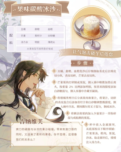 9cc7cc77b8c2cf2603896c8e8f0c1e1a.png