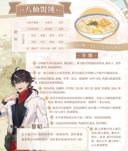 07e4401c036dbbd8b882e8ab5cd3eaf7.png