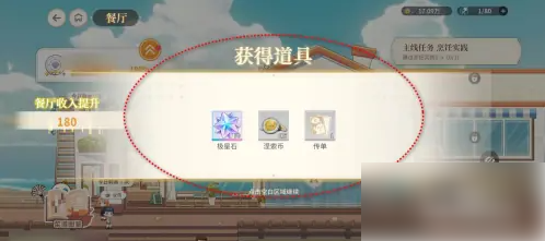 33d70d2e5c7a112691bd97cba77fa35c.png