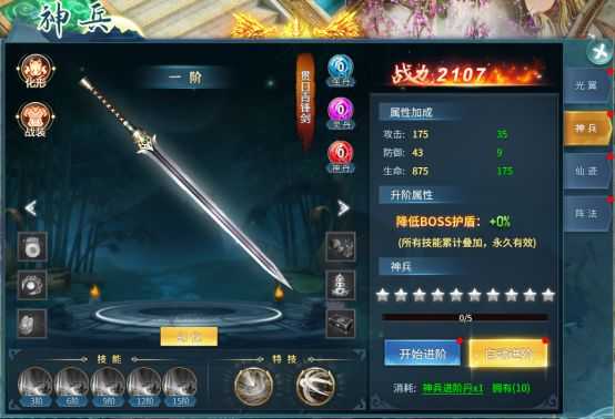 c90fd6adf027ddf3bdc4ed8e27d9de90.jpg
