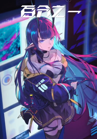 5a330ef8878aa2536bb9ad2d71bdeb38.png