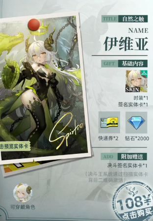 0f4c9732da64082fe8d8951ef8ac1d5e.png