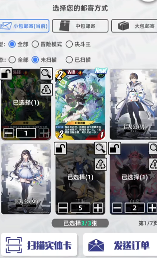 b3f83cf9274c2f4908b21468d35e952e.png