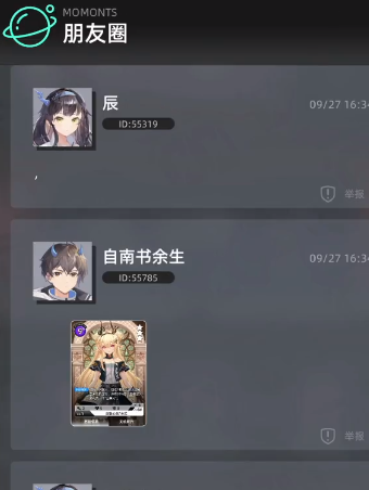 f4a527ade3adf0c7ac7f76e4e68eedb7.png