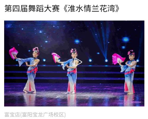 路径艺体家app官方版