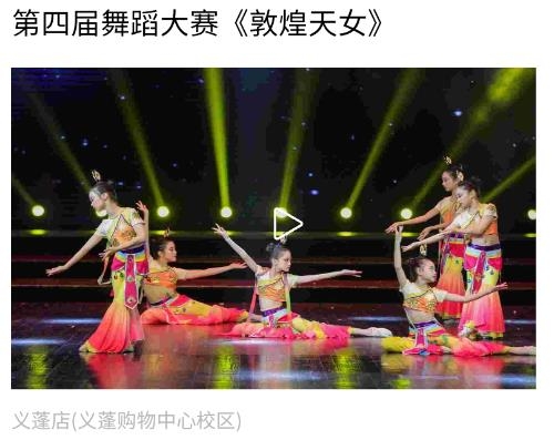 路径艺体家app官方版