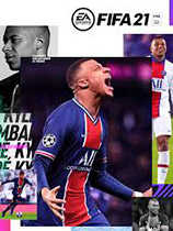 fifa21单机版
