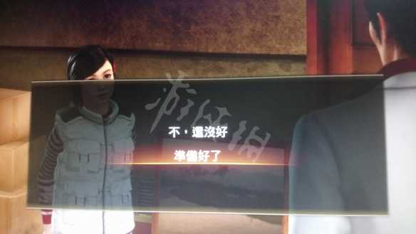 游侠网5