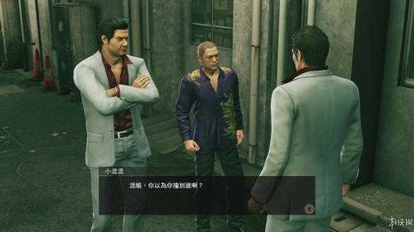 游侠网2