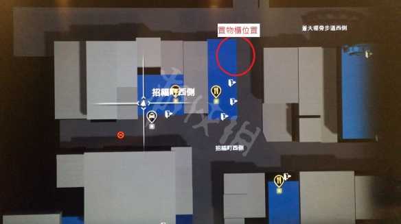 游侠网5