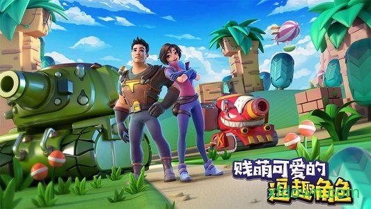 炸裂坦克团下载安装安卓版