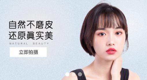 马步抠图大师app最新版