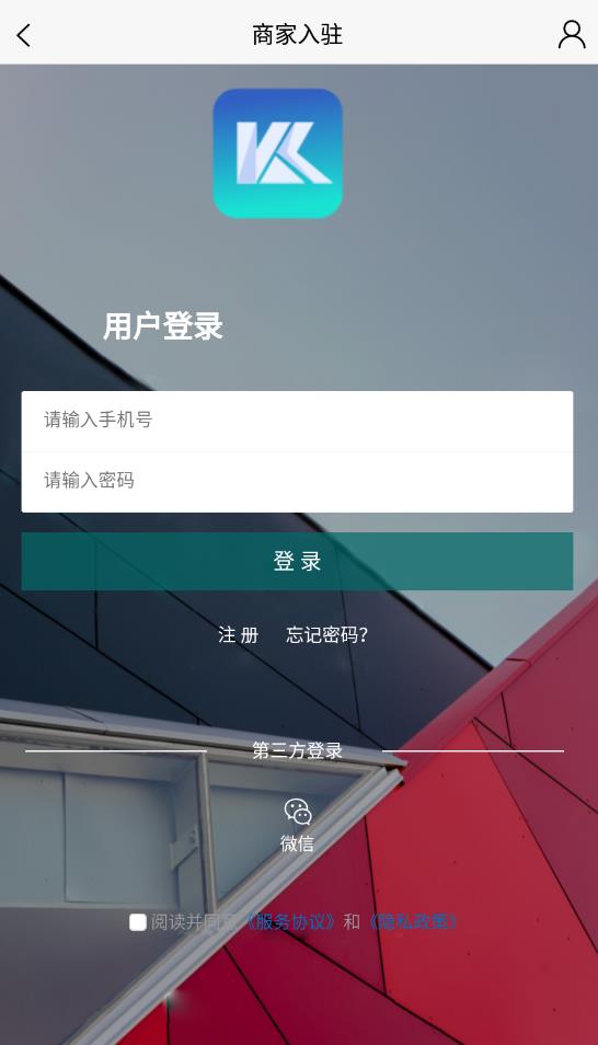 开鲁网本地服务最新版